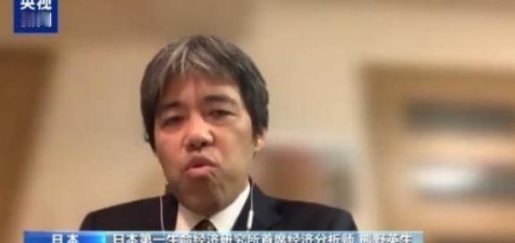 日本专家曾警告！如果这样的中日关系持续1年以上，即使没有2.6万亿日元，也将减少
