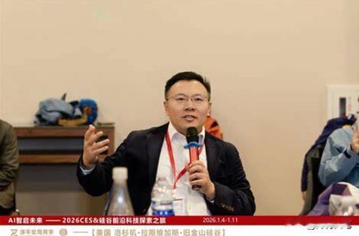 任泽平赴美考察后提醒：AI不是风口，是海啸——到了2026年6月