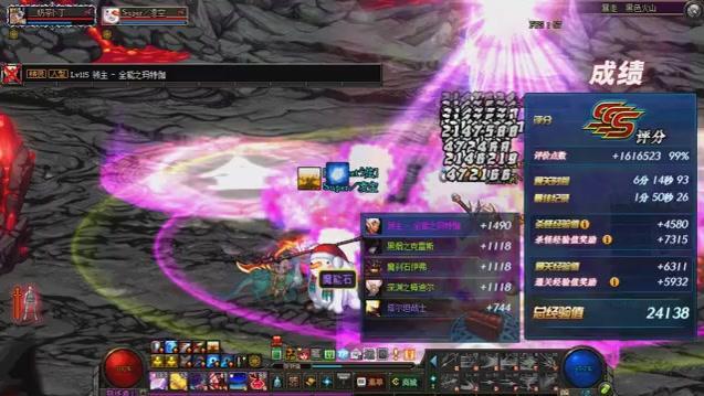 财富无限--变盘之际反弹力度有多大? 120626_