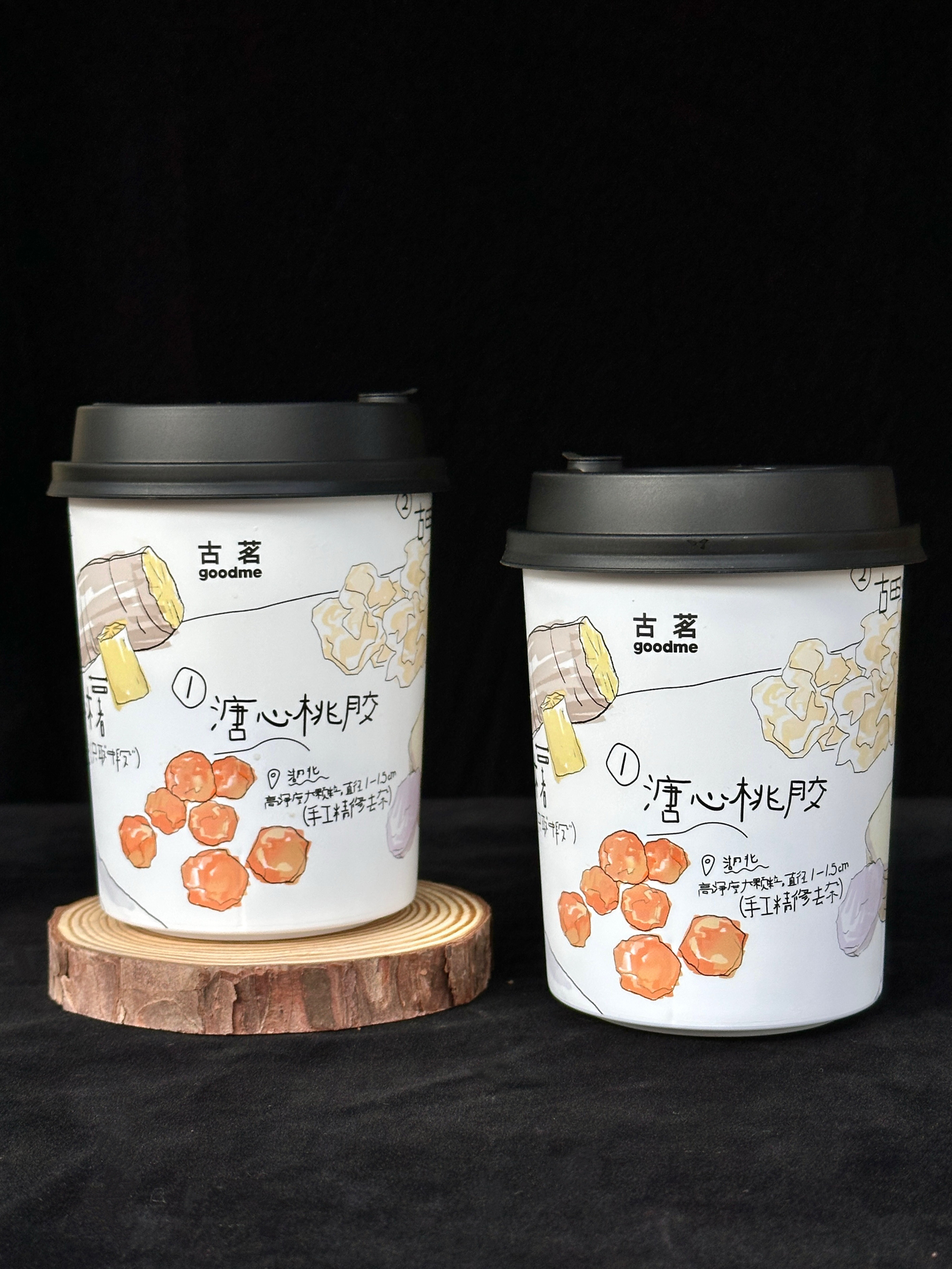 古茗你小子！！没想到糖水赛道也给你闯进去了！！不知道你们会不会天一冷就馋小糖水（