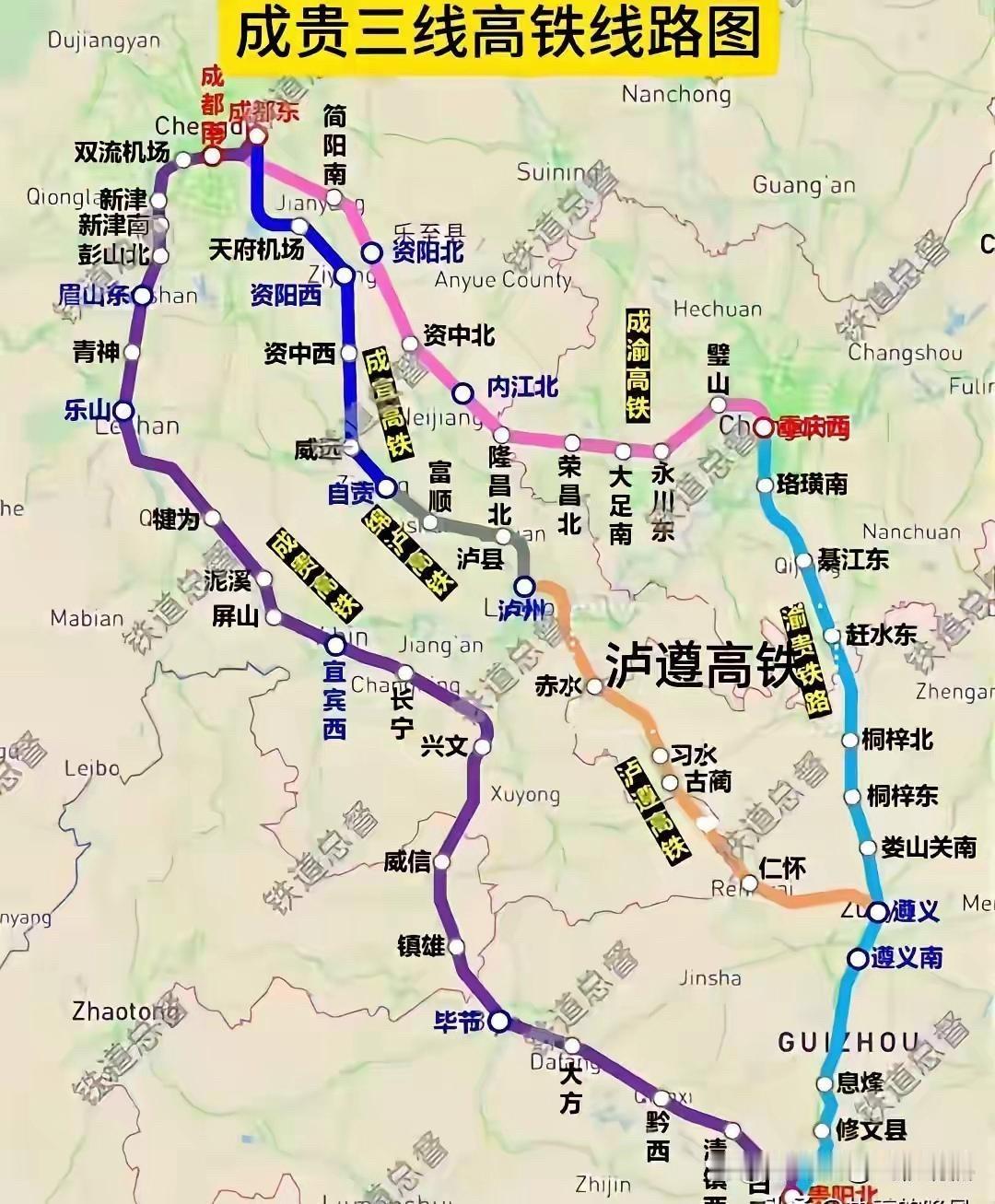 成贵高铁三条线路走向中，泸遵高铁虽然是较直的线路，而且也是新建350公里时速标准