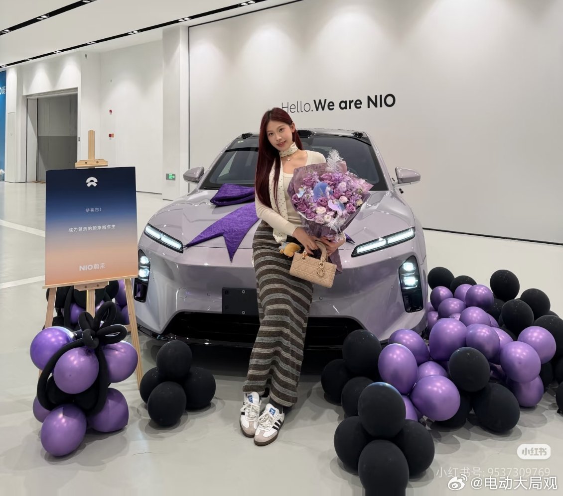 3天拿下蔚来让我们恭喜这位女士紫色好喜欢～本狮子女就是如此之迅速从想换车到看车