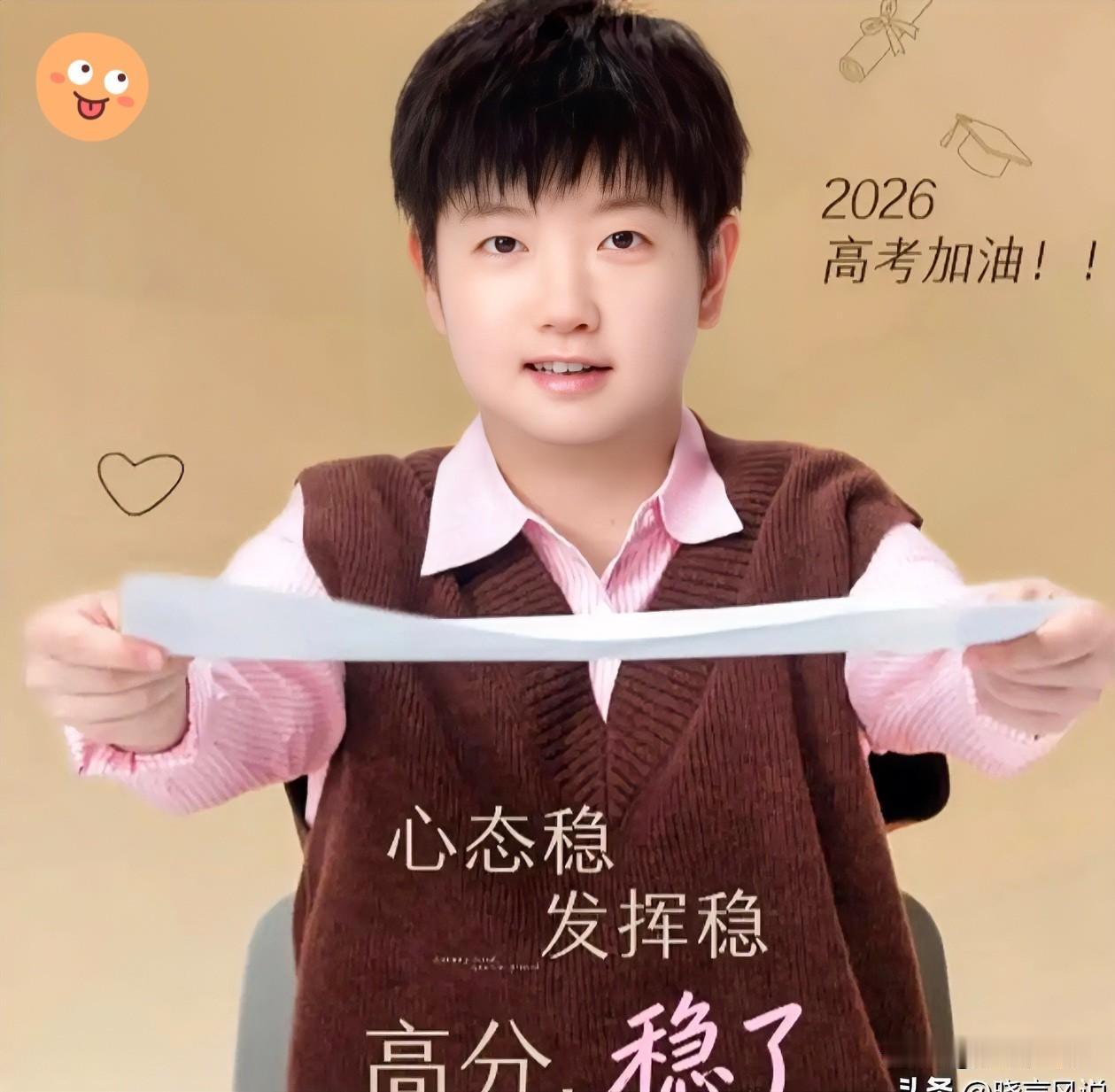 🔥孙颖莎一身闪光点，独有改不掉的可爱缺点：过分暖心！临近高