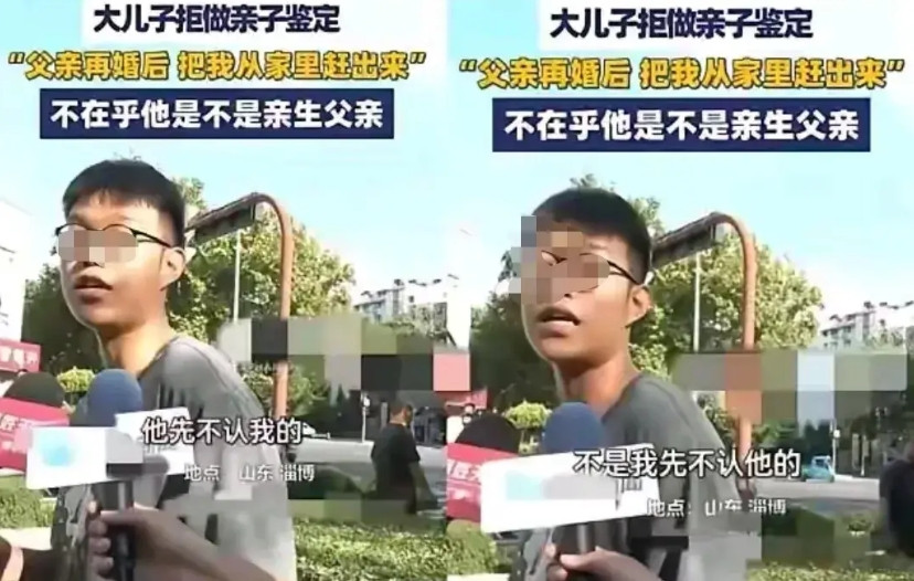 人品决定结果，山东淄博两儿非亲生案大儿子视频被清空，本来也是受害者却没人同情，才