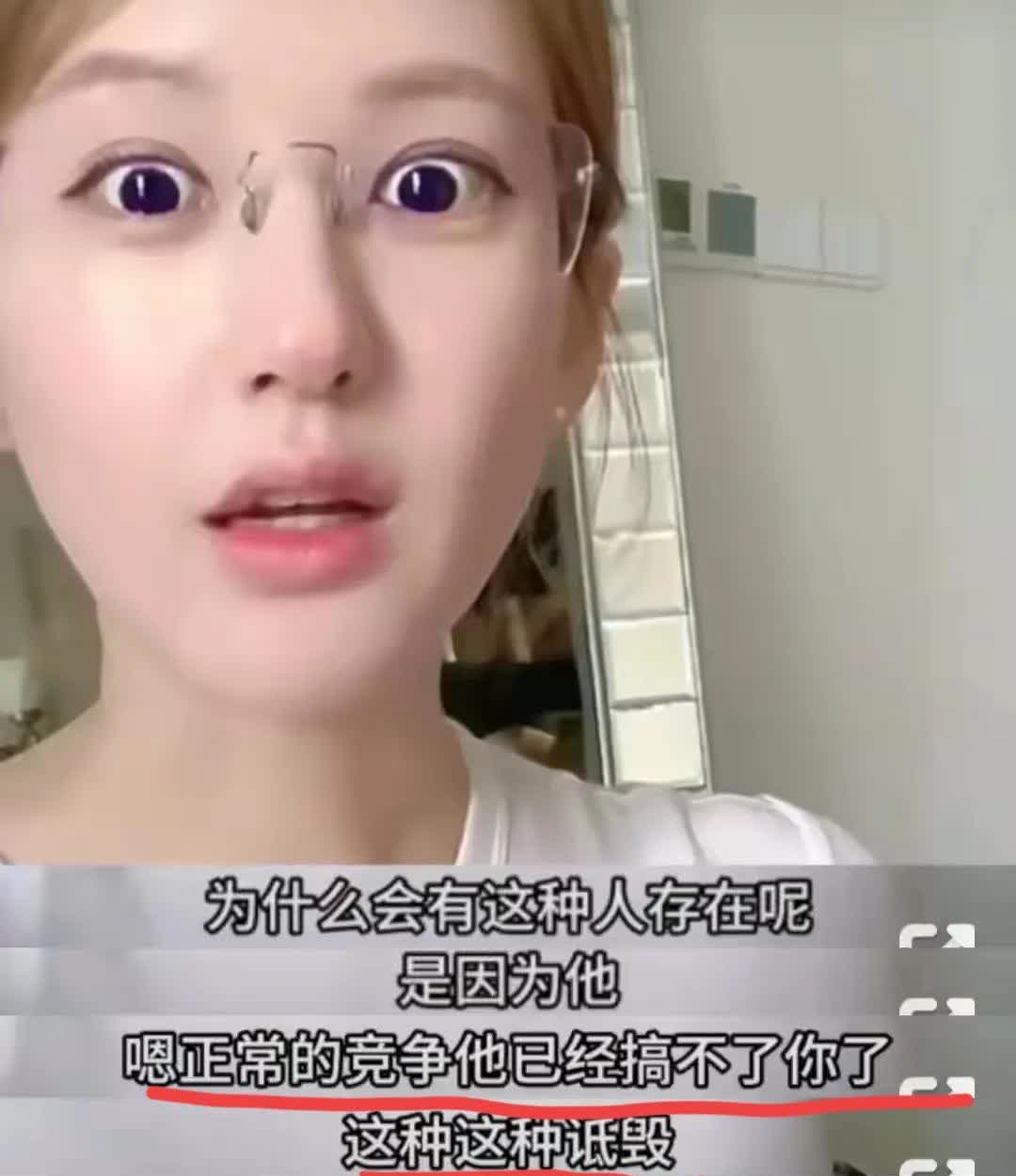 赵露思直接明涵虞书欣了，觉得是虞书欣找人搞她，网友瞬间倒戈支持赵露思公司