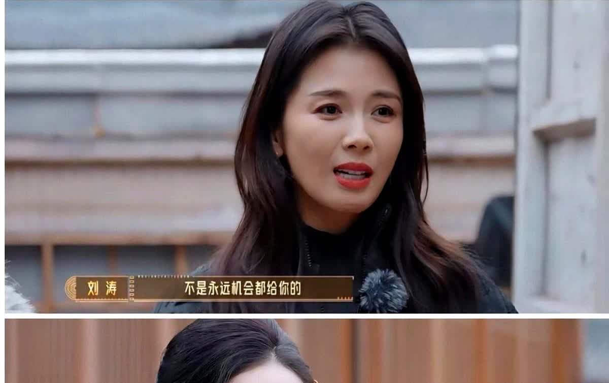 刘涛当众拒绝，全网都知道了…天呀，当众翻脸？哎呀！刘涛：我跟别人