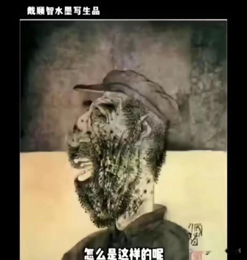 清华美院部分教授生气了，愤怒了，直接甩出一句：“你们看不懂，艺术是有门槛的。”