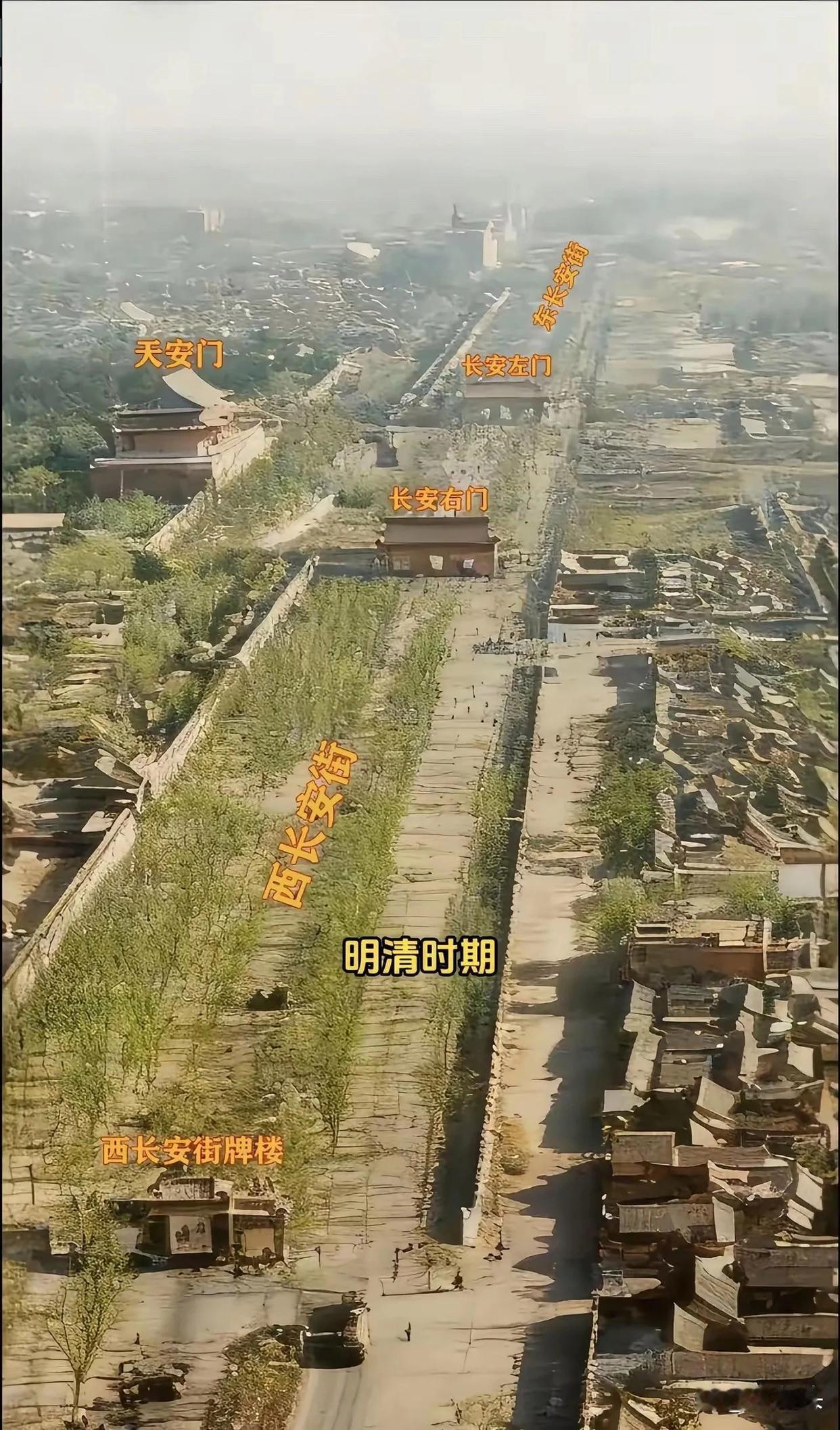 如果住在故宫前面，有没有一种穿越的感觉[大笑]