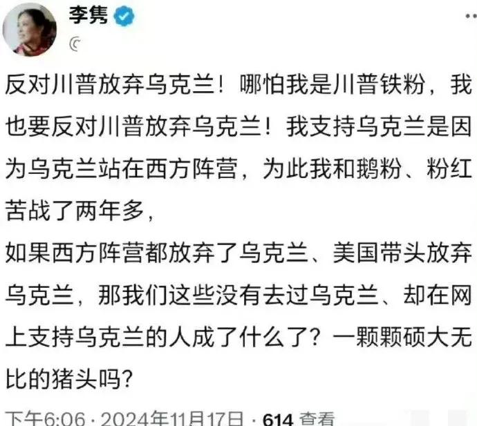 这家伙终于做出了一个非常正确的判断，这一次她对自己的定位相当的准确：完全正确！她