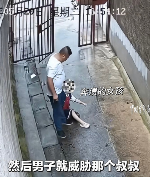 大快人心！娄底女童拖拽案有后续啦！起初，那犯事男子还以为就15天拘留，能轻
