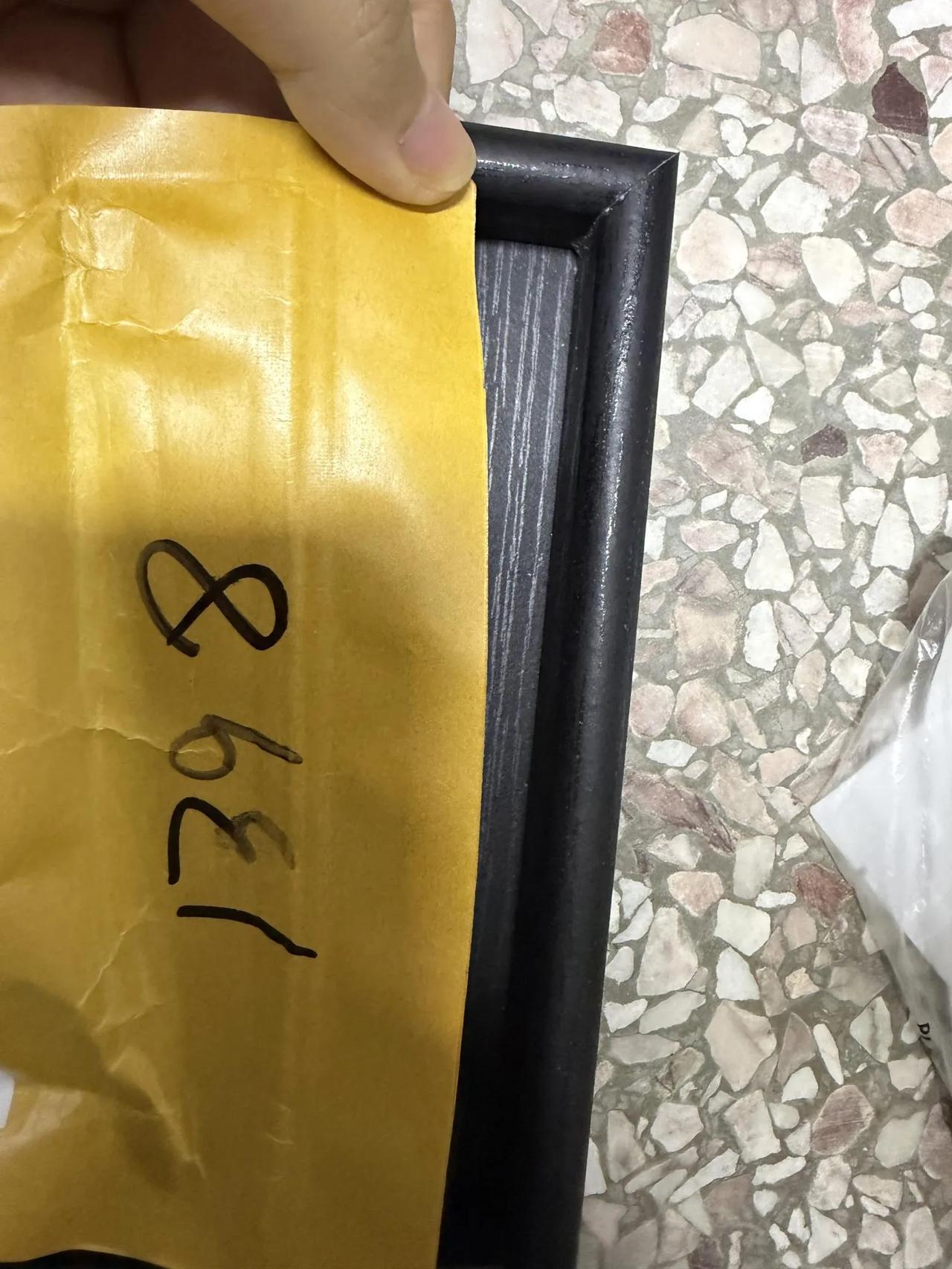 退货为什么要把取件码写在包装上一个商品好好的，也是消费者自己申请不想要，期间也