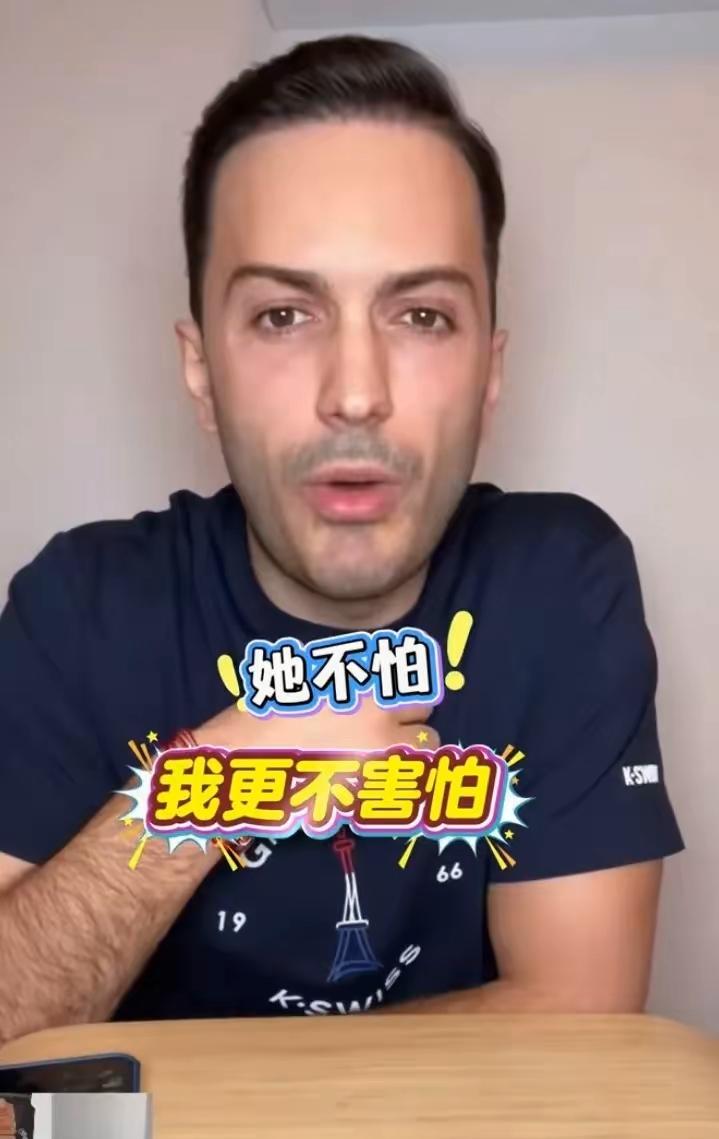 罗兰多放话说要在中国走法律途径，讨要小宝的抚养费。看到底谁害怕！我估计，在他