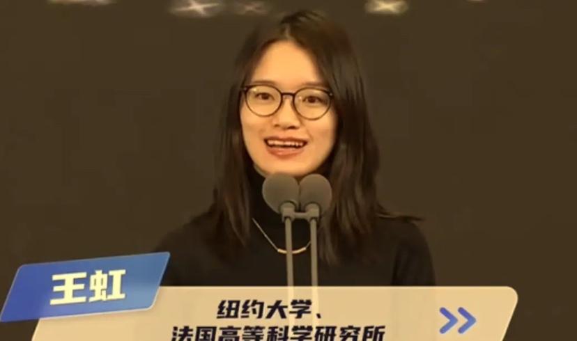 追捧不只源于辉煌成就，年轻人共情王虹，本质是看见理想的另一种模样很多人简单认