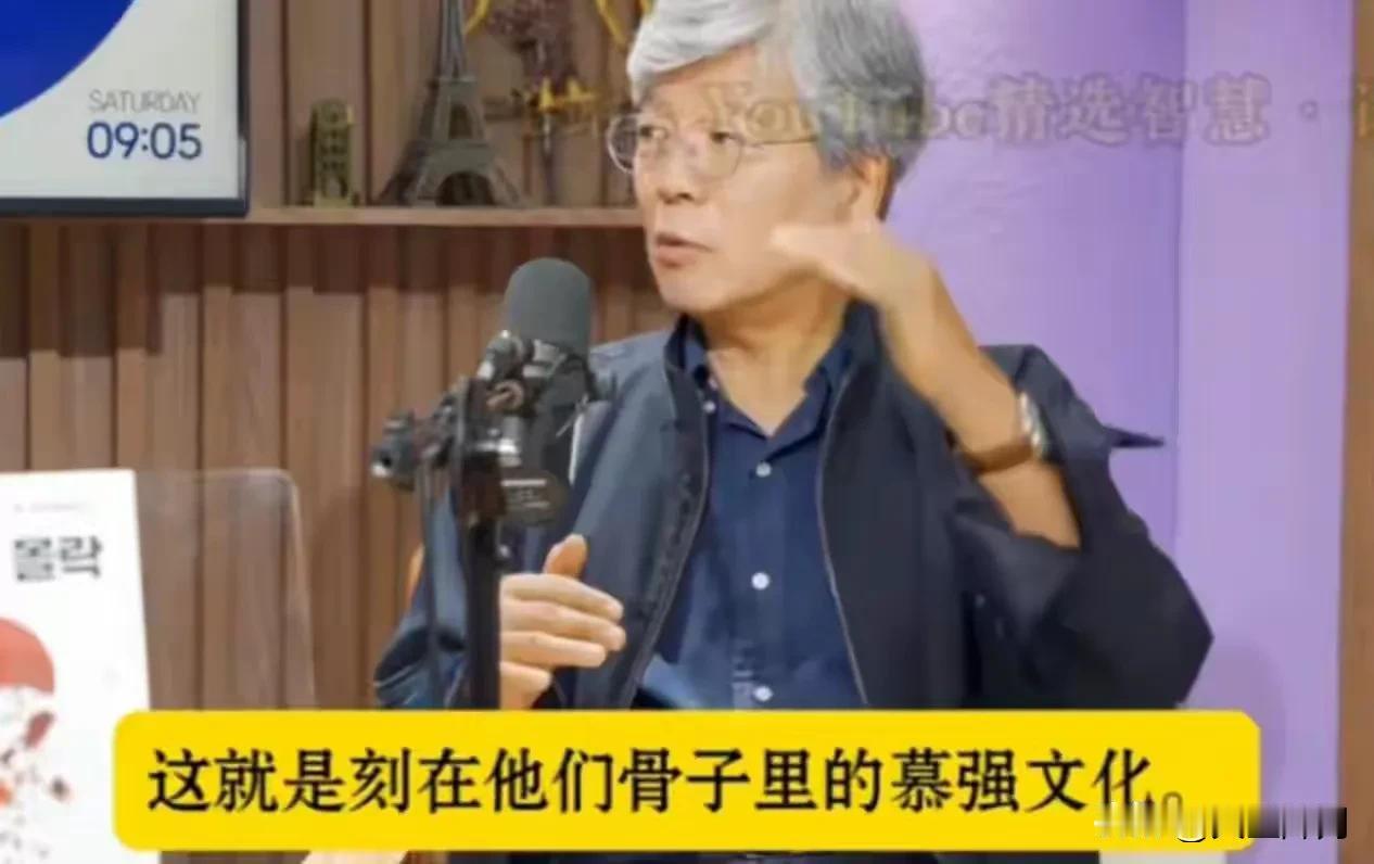 韩国专家一段点评，一针见血撕开日本百年来扭曲的底层心态：自甲午战争之后，日本就从