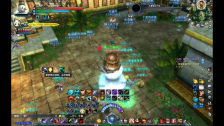 CCTV-7观军事 知天下宣传片(20170309)_土豆