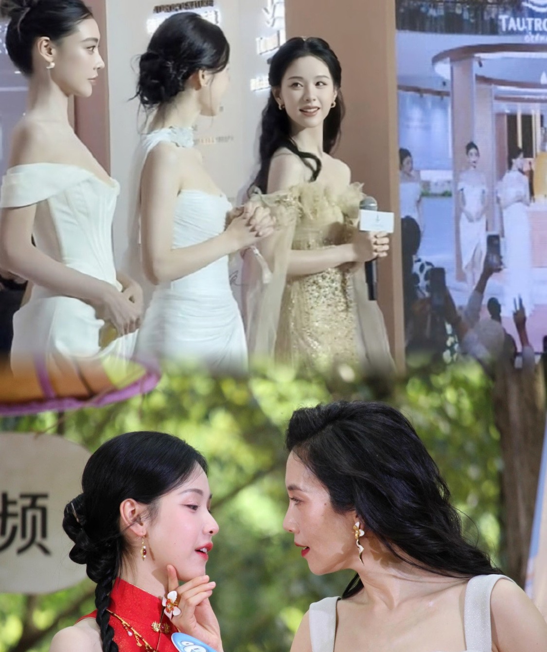 这姐已经不是媚不媚女的问题了是收割万千少女的心还不负责的问题陈都灵你说句话