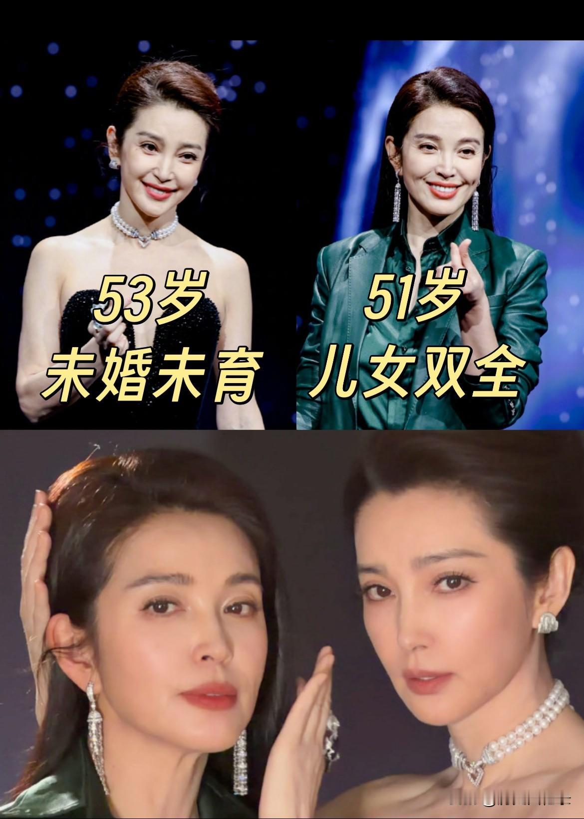 原来李冰冰亲妹妹也这么强啊！！首次同框复刻童年照记得李冰冰在国外生