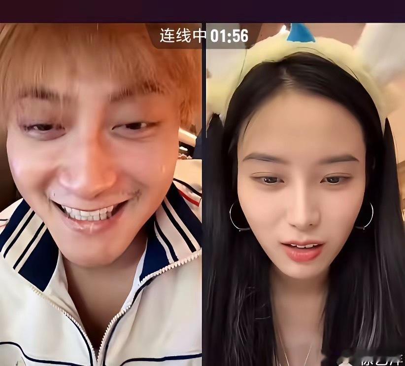 黄子韬估计后悔了，你看他和徐艺洋连线，满脸胡茬，嘴唇发紫发干，眼下的阴影更是沉的