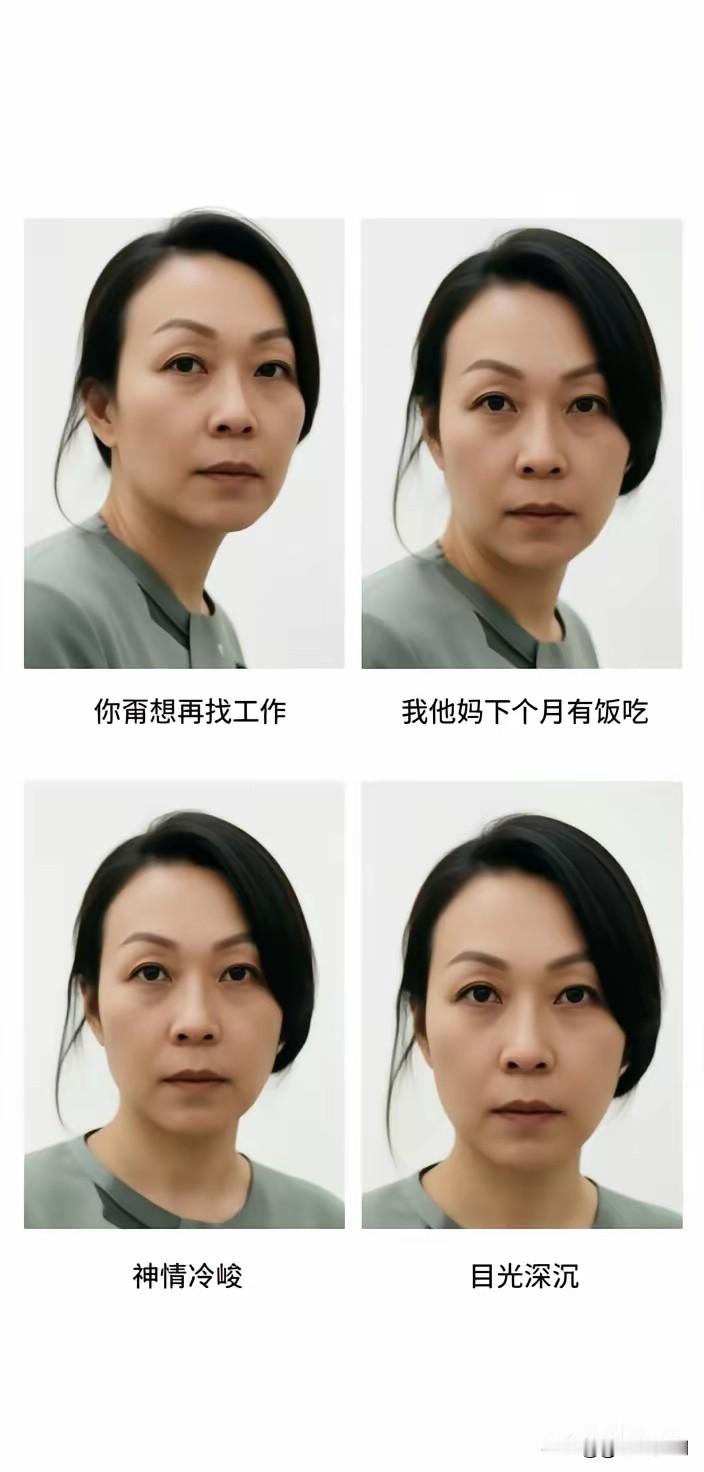星宇裁员的副作用来了，至少有4个：一，对私营企业产生不信任感，招聘时说得天花乱坠，过一个月翻脸不认人