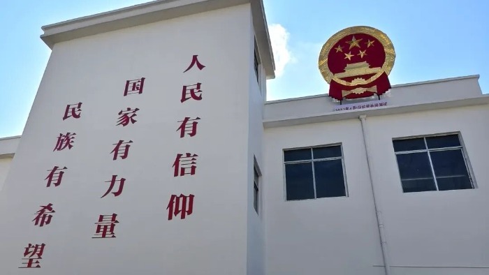 【厉害了！#天安门城楼国徽麦稻穗误差不超1毫米#】#天安门城楼国徽系手工