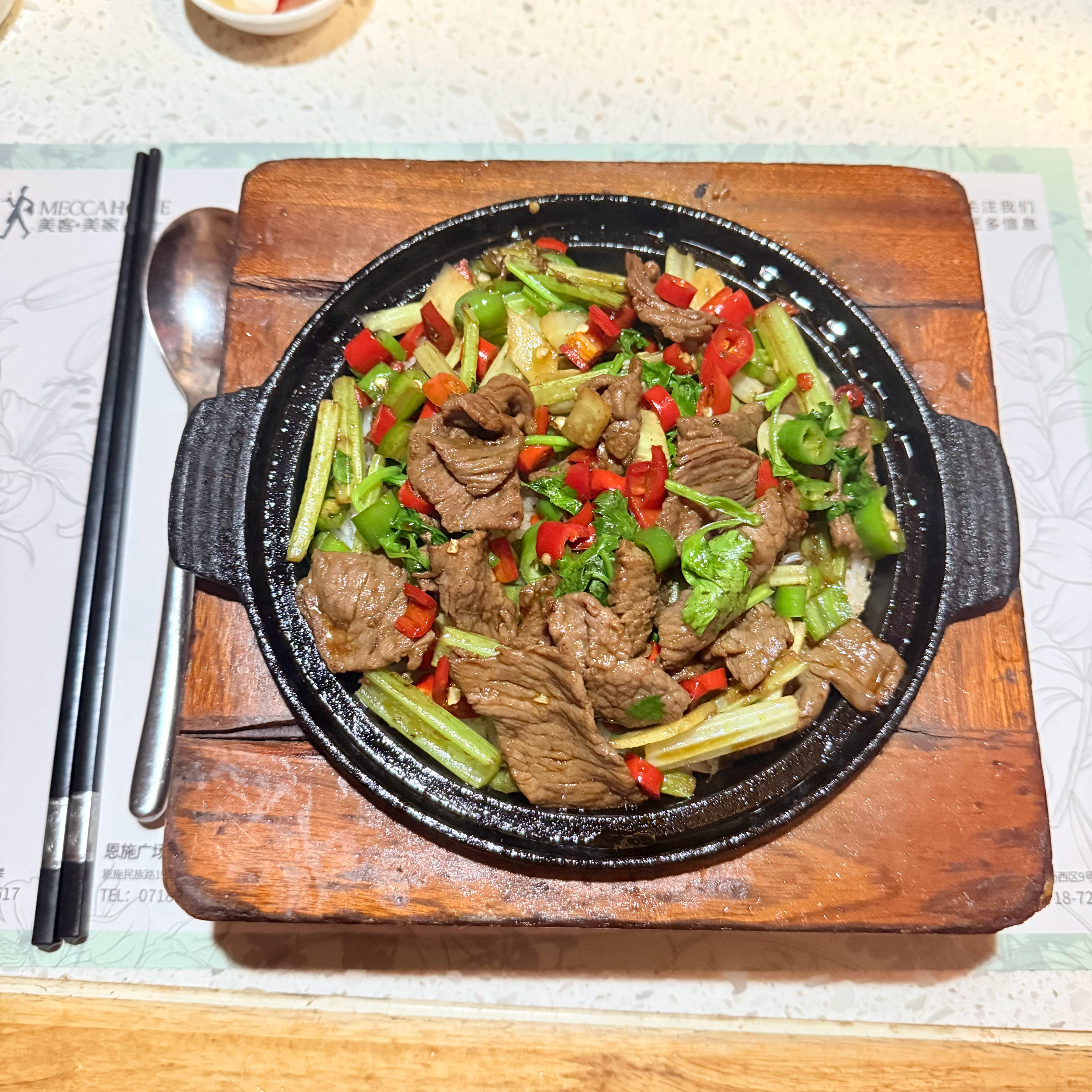 煲仔饭重度依赖