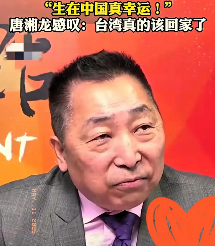 时事评论员唐湘龙谈东方大国，现在是最好的时代，生在今天的东方大国的人是非常幸运的