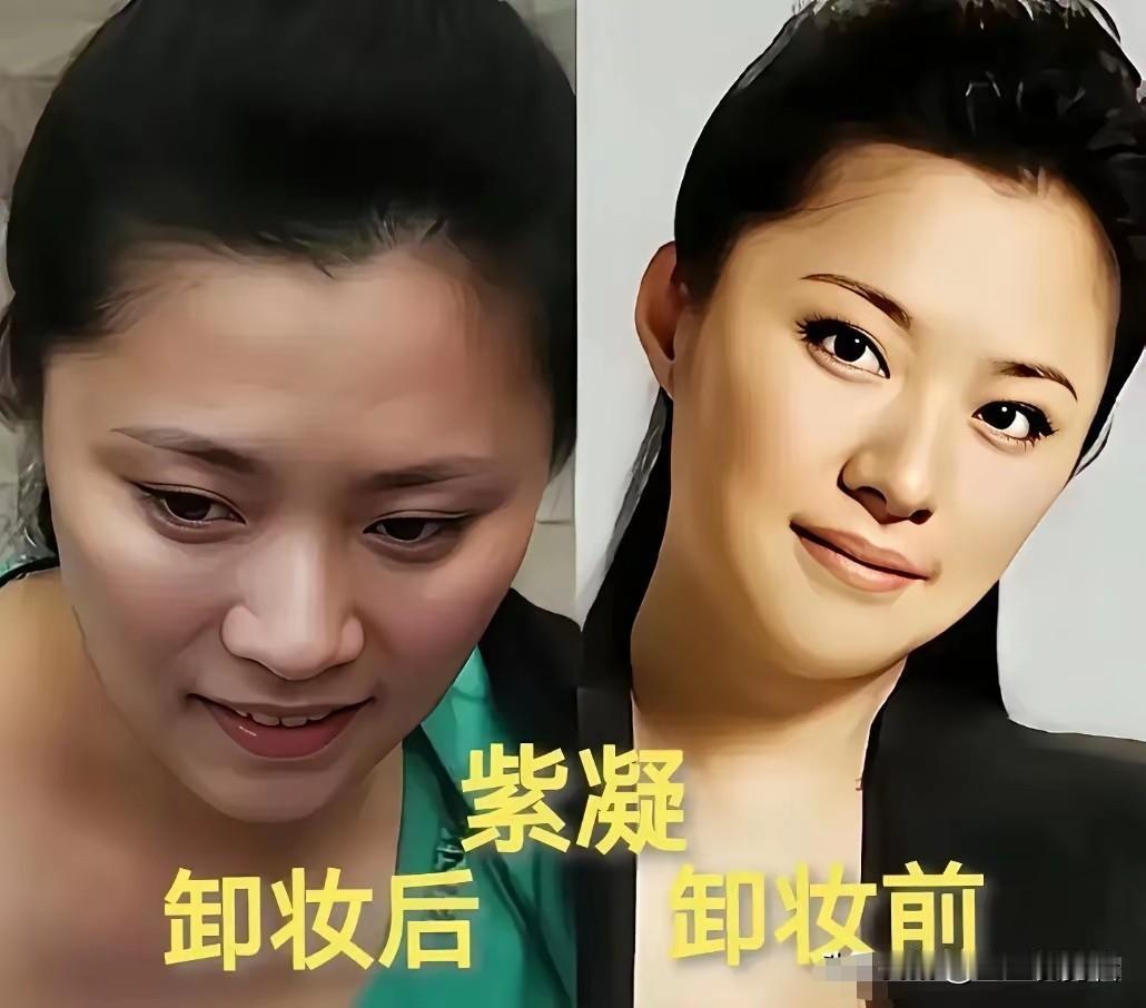 平时在电视上看到的央视女主持人，妆容得体大方，端庄又有气场，一出场就自带专业感。