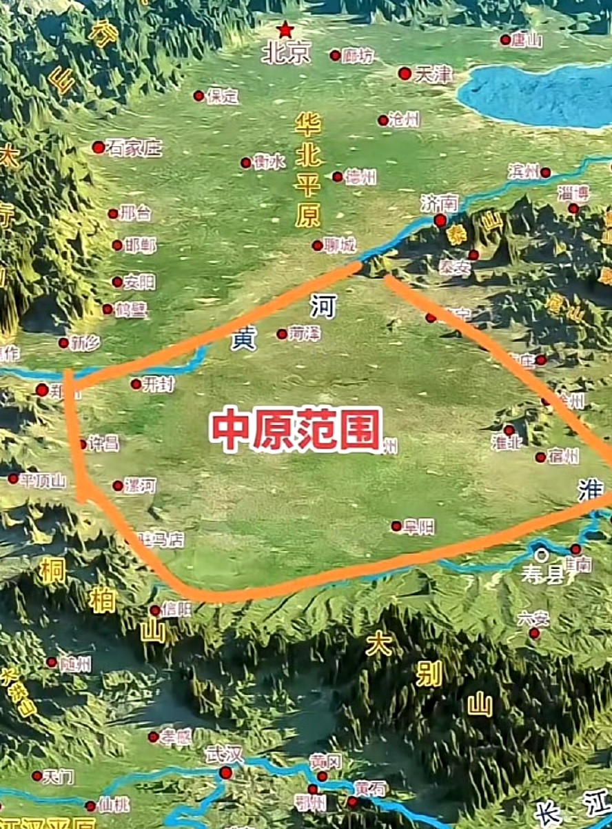 历史上，真正的中原就方框这么大块？