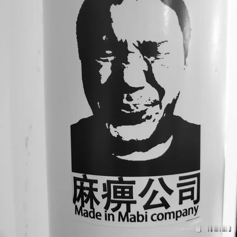 日企巨头又爆造假继三菱神户制钢日产和小林化工日本又一巨头被曝光大规模造假