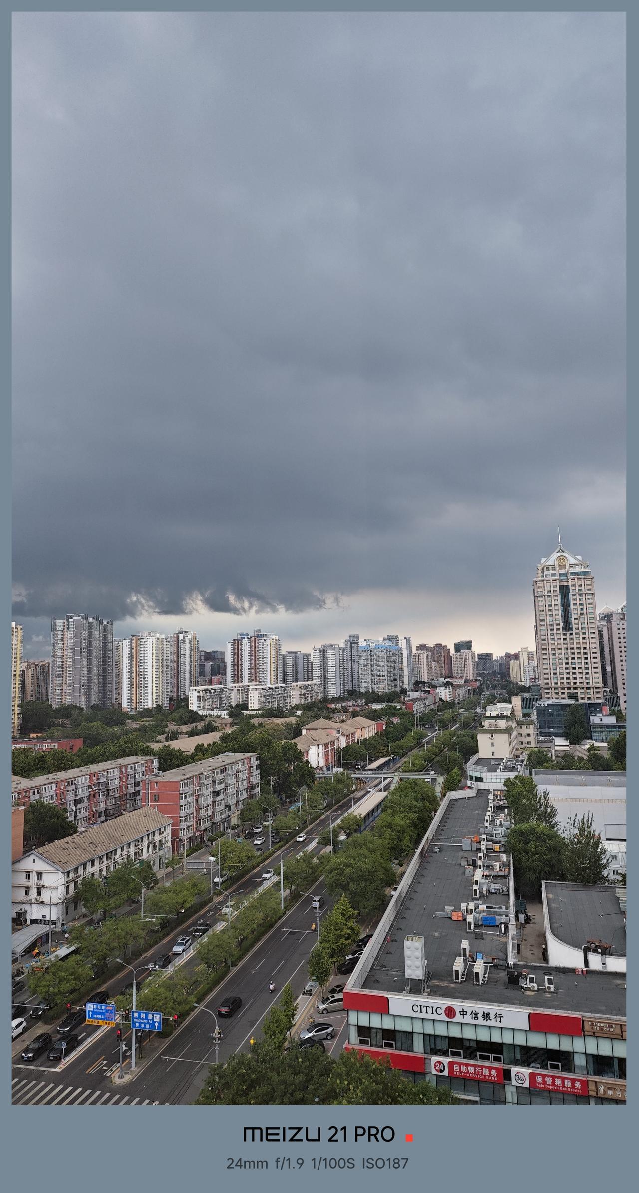 上传一张你手机里天空的照片吧