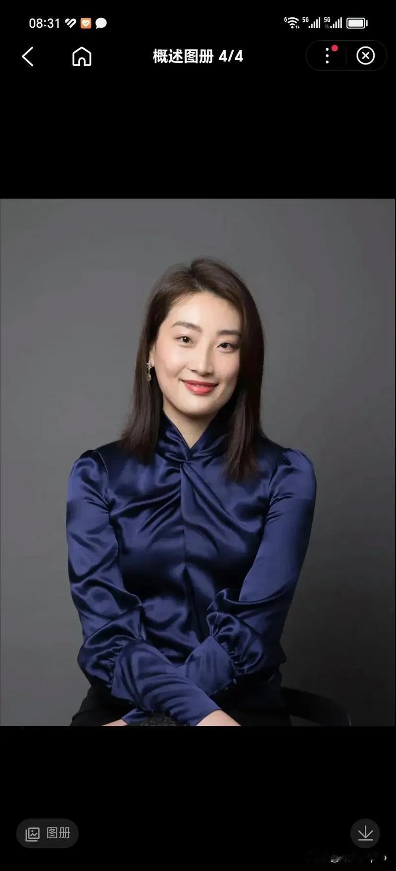 宗馥莉曾在采访中说，自己也有焦虑。我当时和那个主持人一样很意外，她这样得天独厚的