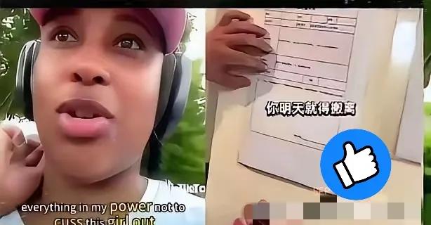 华东师范大学处理一起美国留学生恶劣行为的反应之快令人赞叹，该校美国留学生侮辱老师