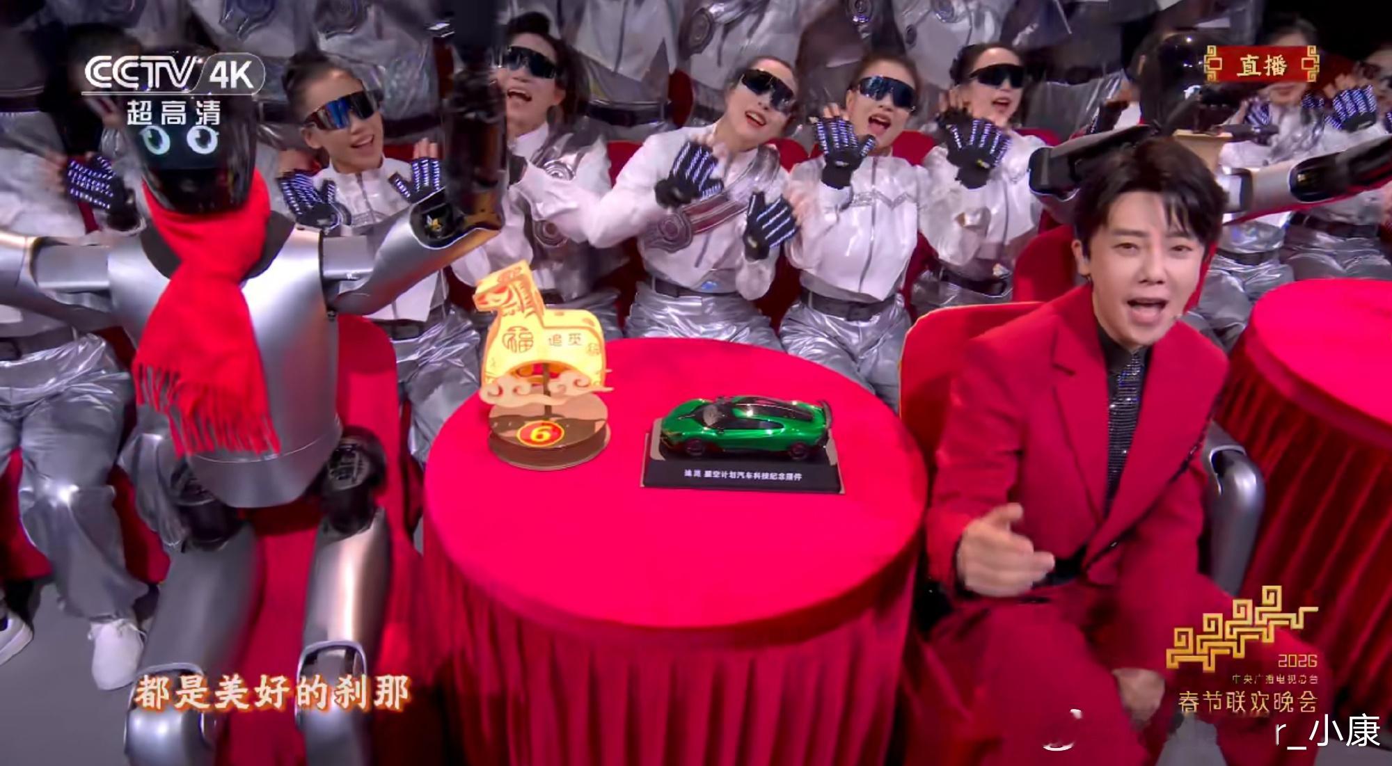 追觅汽车上春晚，和当年小米SU7展现方式一模一样唯独不一样的是，当时SU7是真造