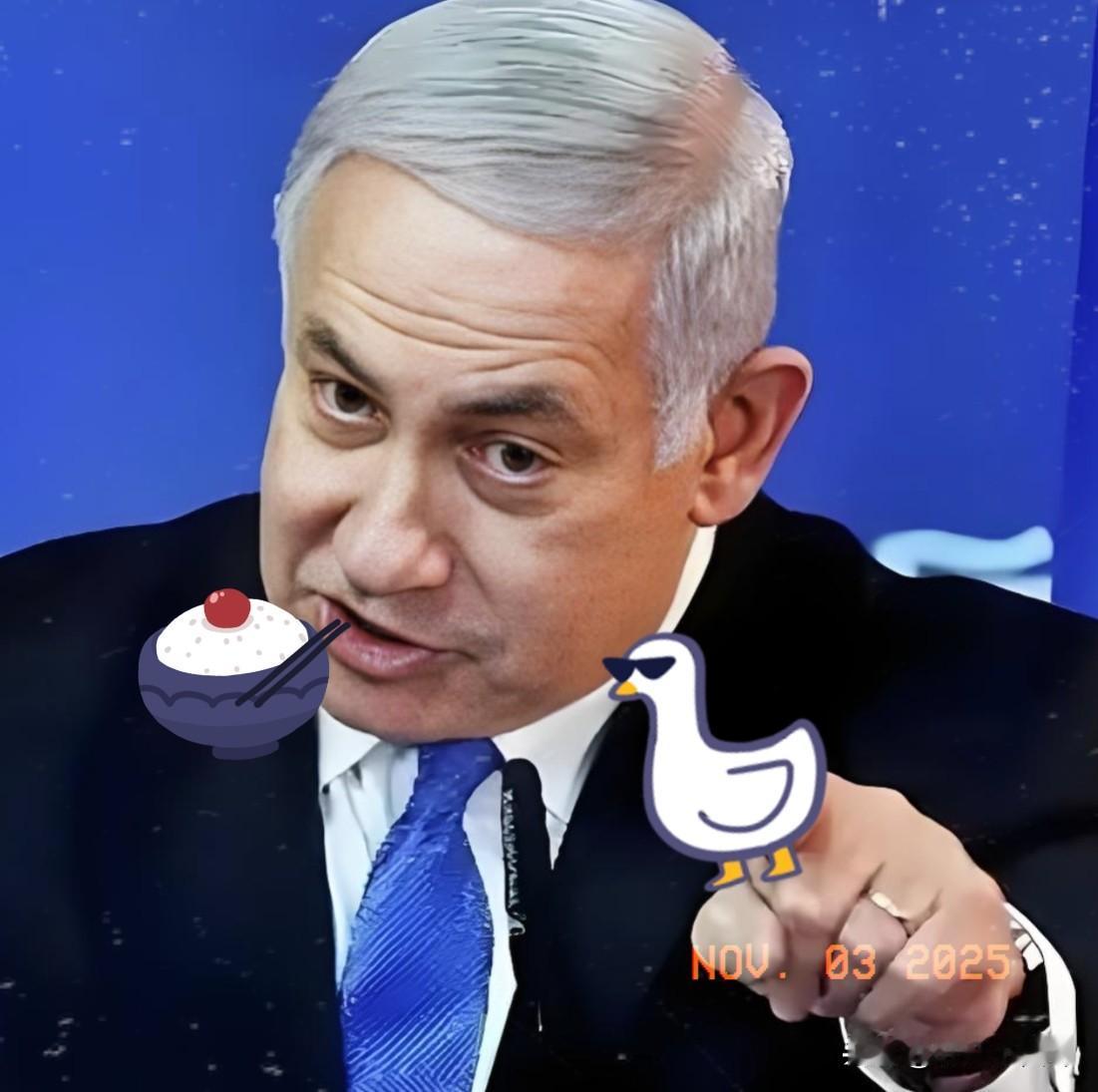 早间，快讯！内塔尼亚胡硬气宣布了！11月2日，以色列总理内塔尼亚胡在主持内