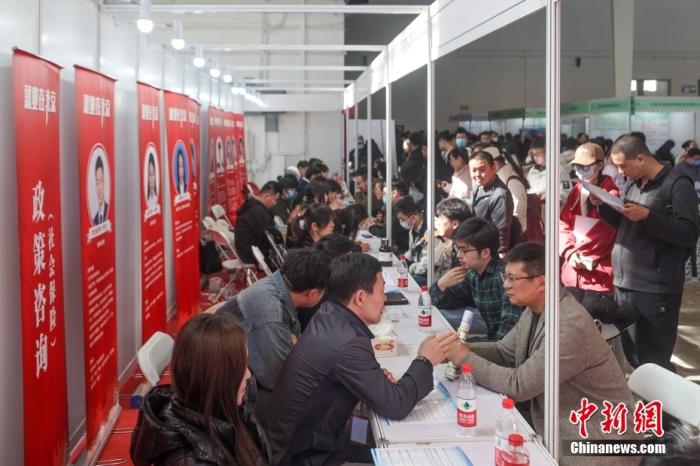 2026多部委民生政策清单：就业、教育、养老等重点任务全面部署