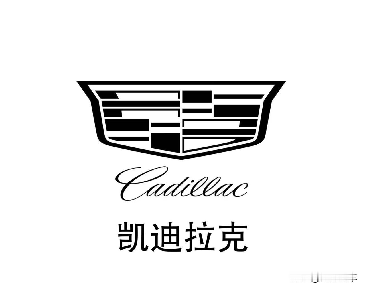 凯迪拉克从配置和价格上来说，是个还不错的车。但是动力调校、空间利用率上比不上德