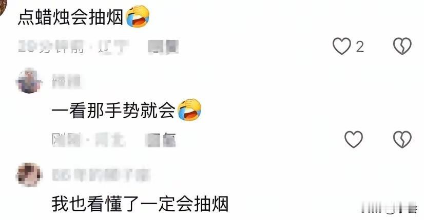 李小萌41岁生日快乐！看了她晒的庆生视频，变化确实挺大，身材丰腴了，气质也更