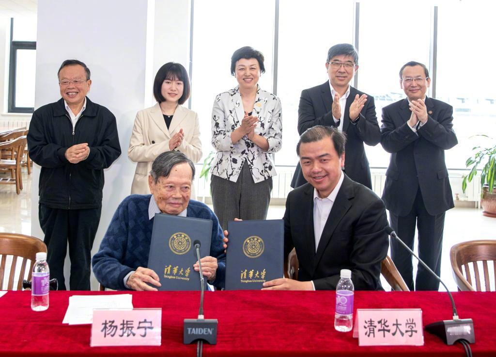 【西湖大学回应网传杨振宁逝世：尚未收到官方消息，不要以讹传讹】施一公回应网传杨振