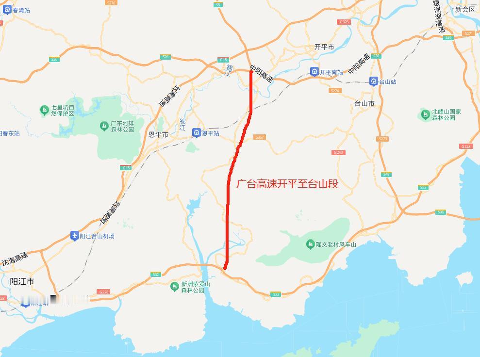 新台高速二线要来了，广东发改委2025年9月17日批复了《广台高速公路开平至台山