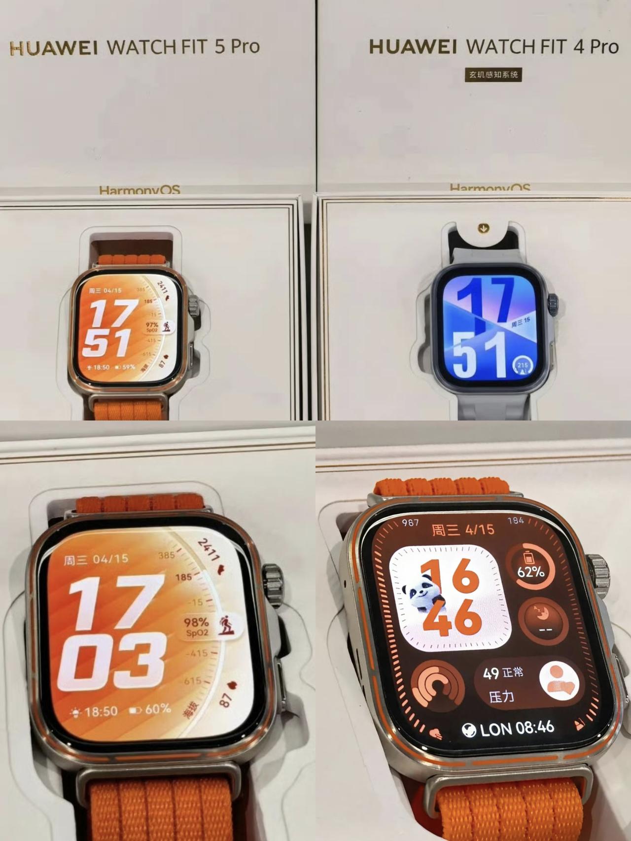 华为这次WATCHFIT5系列是真的放大招了边框直接缩到1.8毫米，1.8