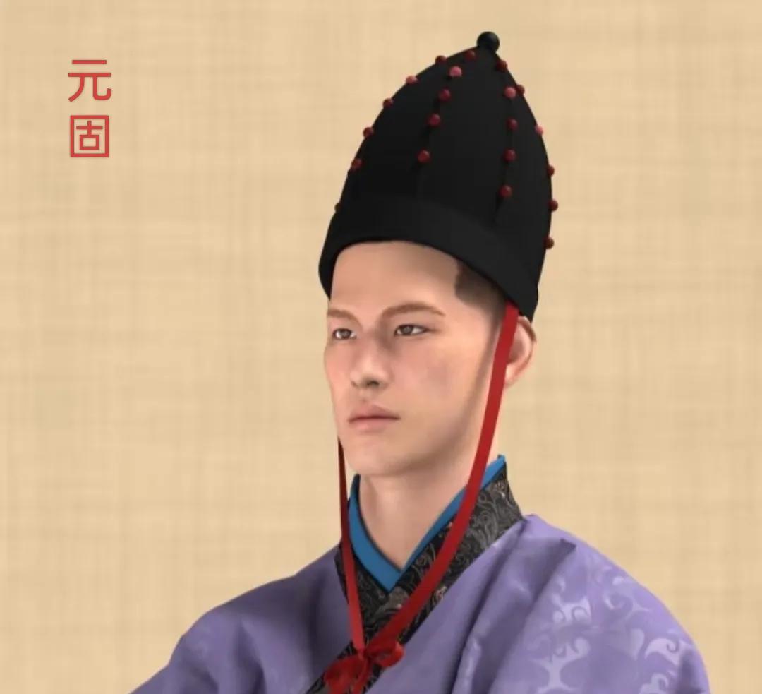 元固（？~527年），字全安，北魏宗室大臣，为景穆太子之孙，汝阴灵王的第六子，早