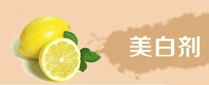 『厨娘秘籍』最强水果养生榜, 你爱吃的上榜了吗?