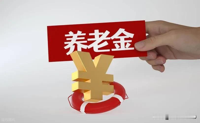 每年到这个时候，职业“讨金者”们都要在养老金的问题上折腾和热闹一番。说他们是“讨