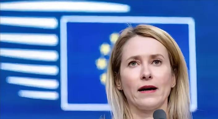 数小时前，欧洲对华强硬派、欧盟外长卡拉斯再次一语惊人。她在召开欧盟各国外长会之后