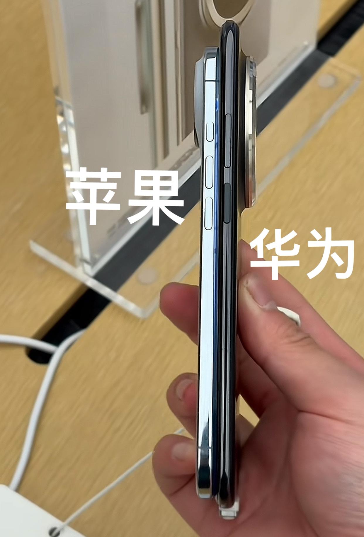 华为新款手机（air）精准狙击苹果（air），被打到七寸的黑粉这次真急了，其中一