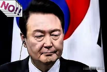 韩国政坛大地震！前总统尹锡悦被判无罪！这事儿太有戏剧性了。特检组拼了老命，