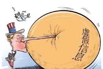 网传某海要求柴桑删录音通话，这是真的吗？柴桑和某人的录音通话有放到网上吗？为什么
