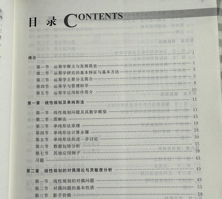 你们知道今年的预估高校毕业生有多少吗？1270万这个数字是什么概念，相当于整个