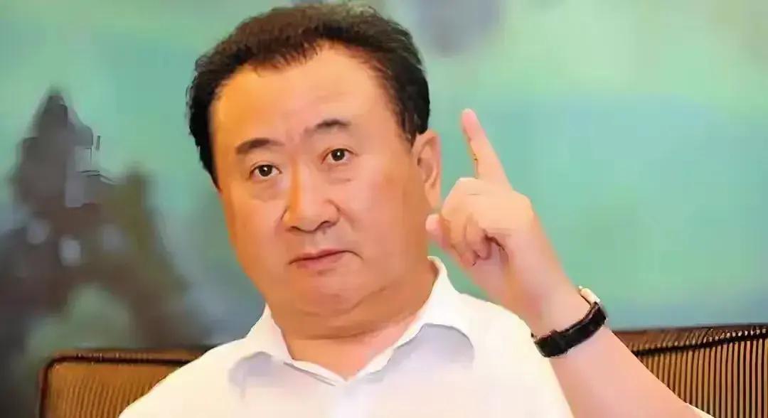 最近，王健林和他的万达又有了新动作，让人直呼“看不懂”！先是万达在2025年12