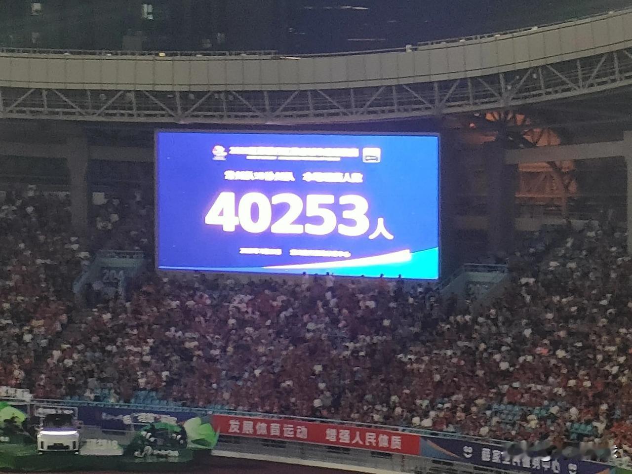 苏超倒数第一的常州队，主场居然有4万多球迷看球。苏超第7轮，常州主场0比2负于